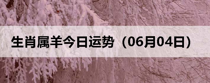 Фƣ0604գ