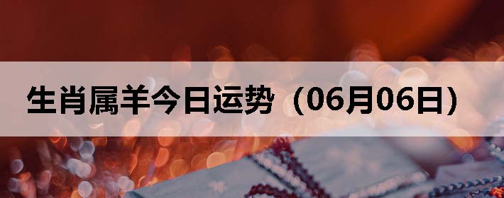 Фƣ0606գ