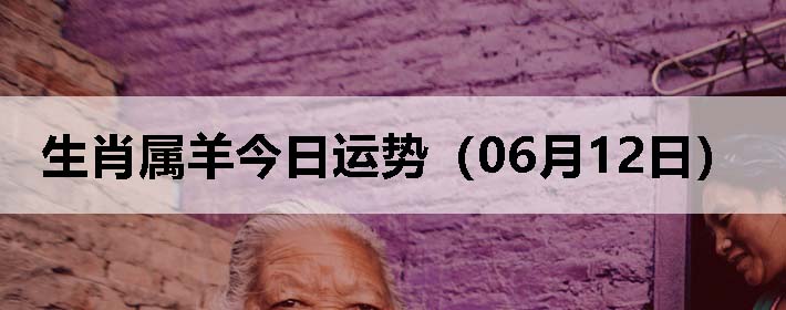 Фƣ0612գ