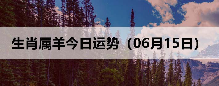 Фƣ0615գ