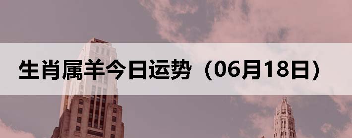 Фƣ0618գ