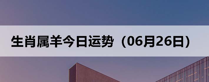 Фƣ0626գ