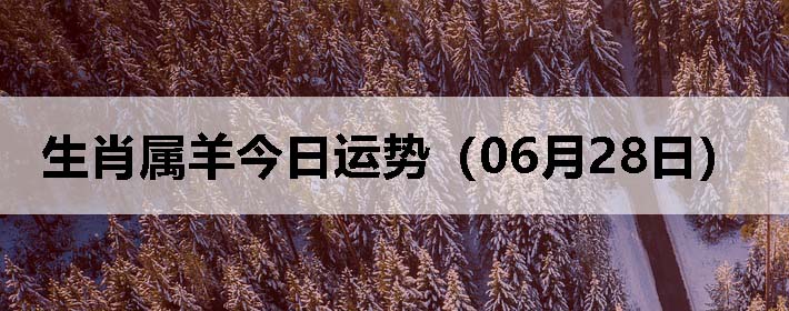 Фƣ0628գ