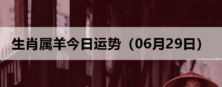 Фƣ0629գ