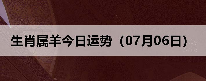 Фƣ0706գ