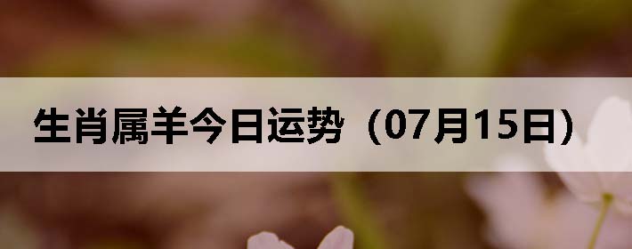 Фƣ0715գ