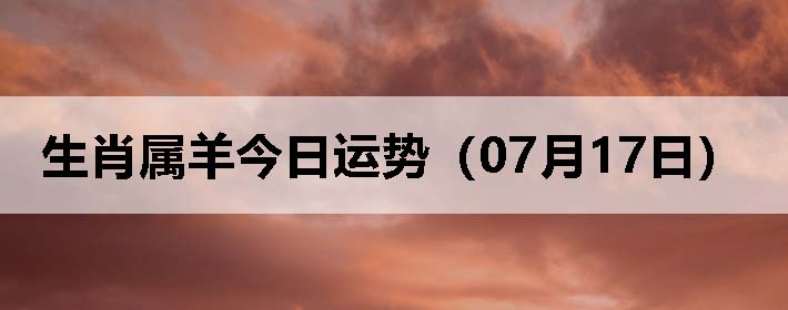 Фƣ0717գ