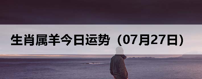 Фƣ0727գ