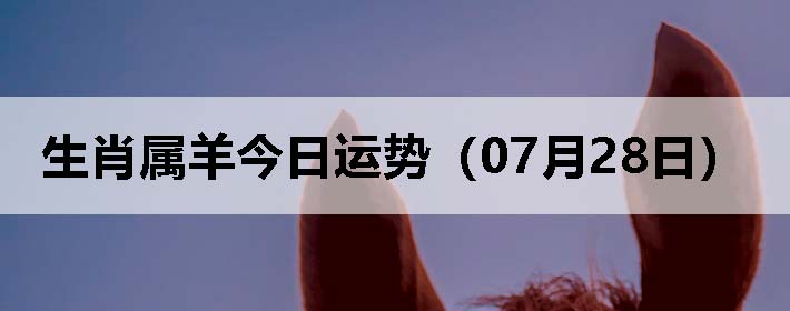 Фƣ0728գ