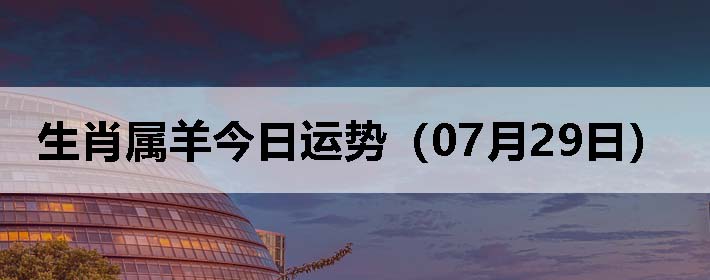 Фƣ0729գ