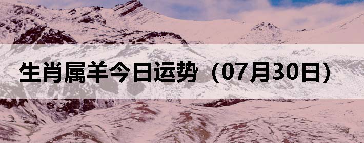 Фƣ0730գ