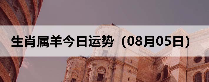 Фƣ0805գ