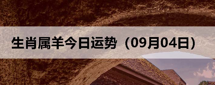Фƣ0904գ