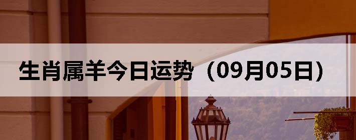 Фƣ0905գ