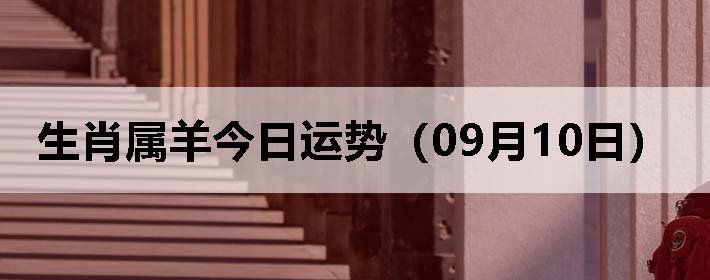 Фƣ0910գ