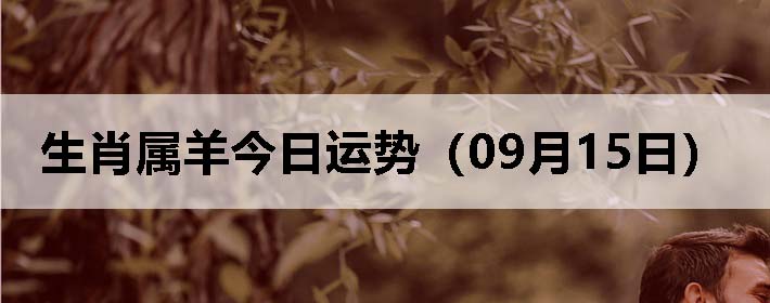 Фƣ0915գ
