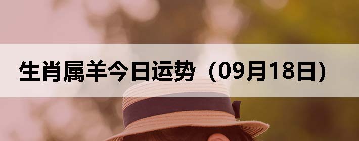 Фƣ0918գ