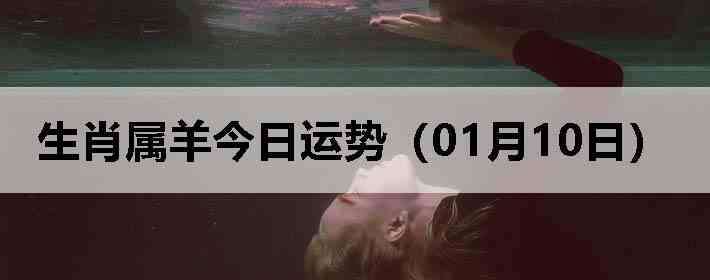 ��Ф����������ƣ�01��10�գ�