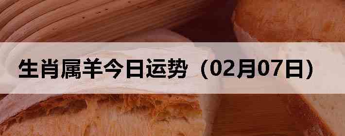 ��Ф����������ƣ�02��07�գ�