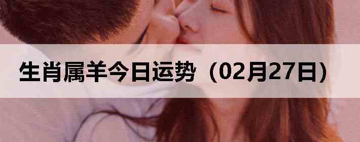 ��Ф����������ƣ�02��27�գ�