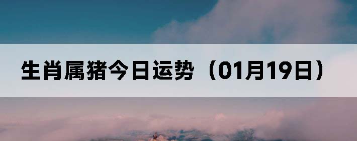Фƣ0119գ