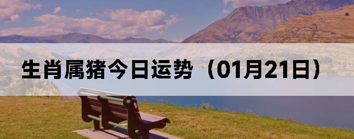 Фƣ0121գ