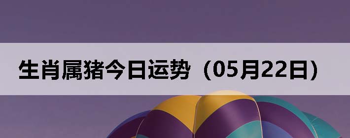 Фƣ0522գ