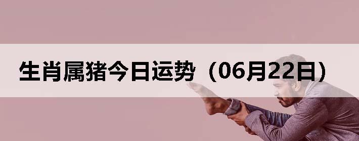 Фƣ0622գ