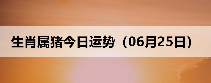 Фƣ0625գ