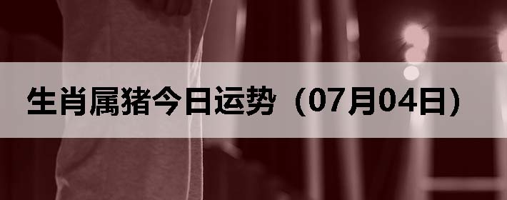 Фƣ0704գ