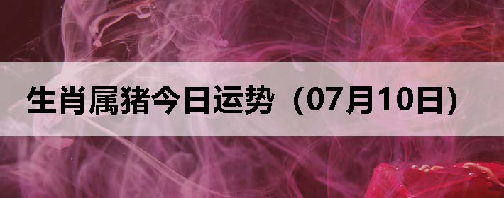 Фƣ0710գ