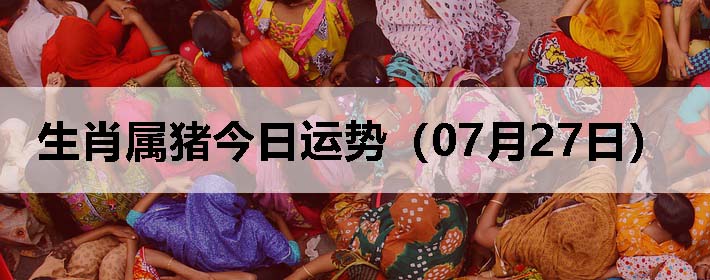 Фƣ0727գ