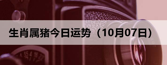 Фƣ1007գ