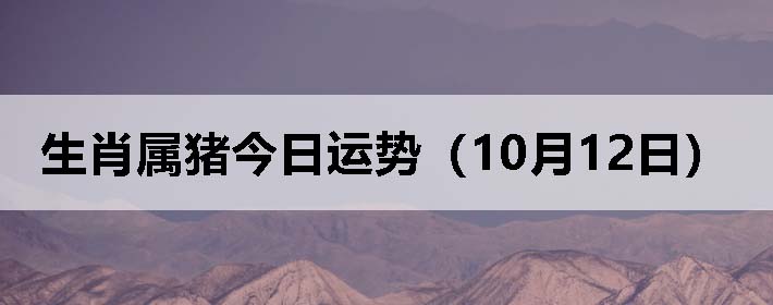 Фƣ1012գ