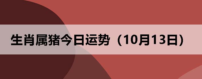 Фƣ1013գ