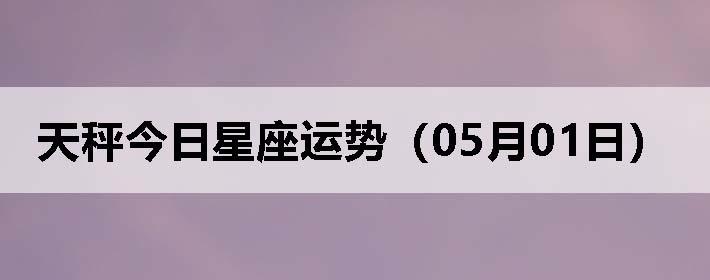 ӽƣ0501գ