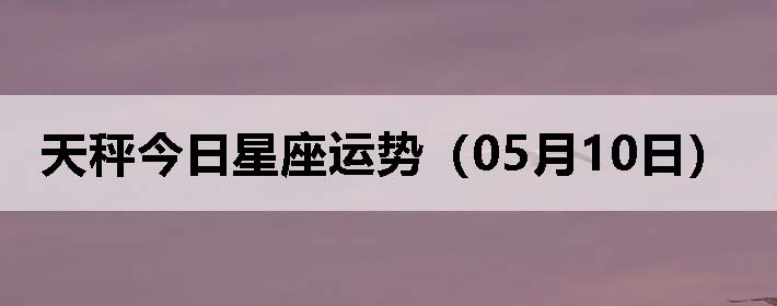 ӽƣ0510գ