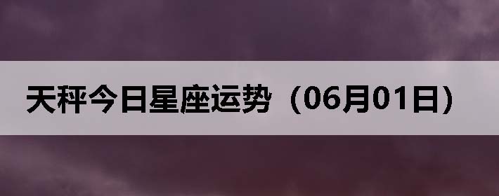 ӽƣ0601գ