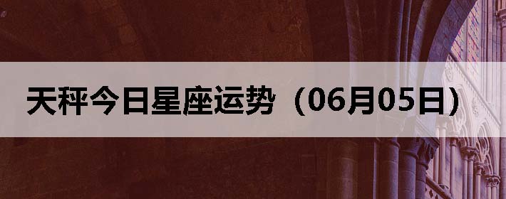 ӽƣ0605գ