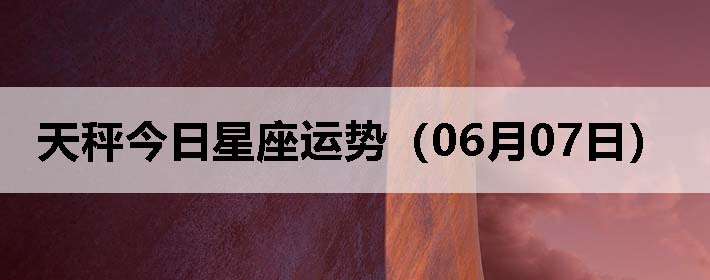 ӽƣ0607գ