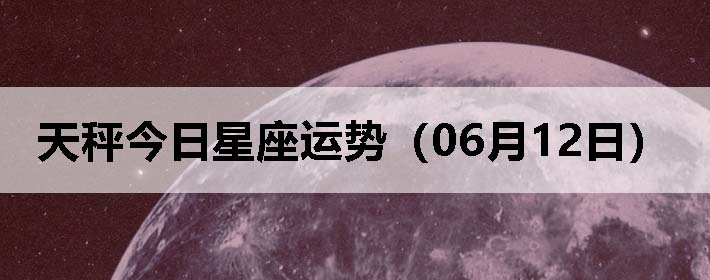 ӽƣ0612գ