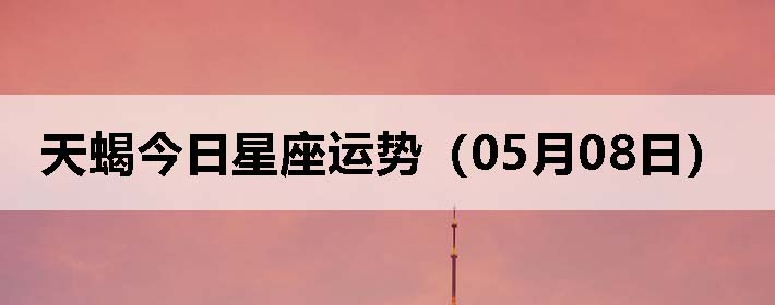 Ыƣ0508գ