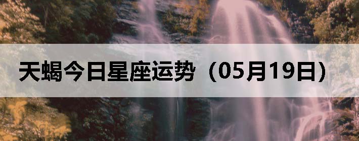 Ыƣ0519գ