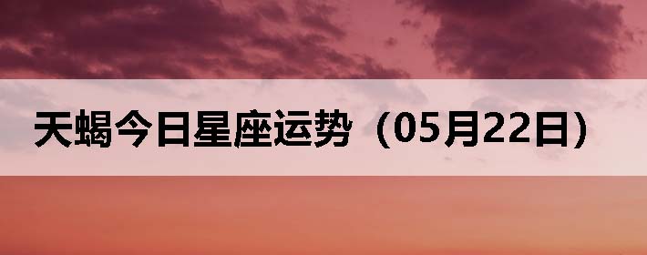 Ыƣ0522գ