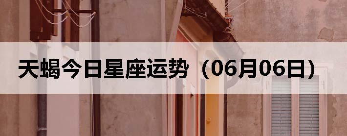 Ыƣ0606գ