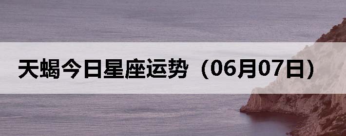 Ыƣ0607գ