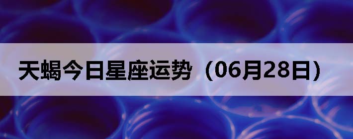 Ыƣ0628գ