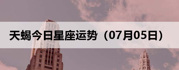 Ыƣ0705գ