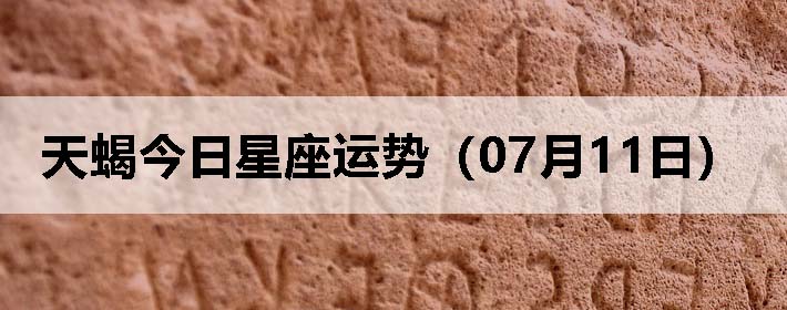 Ыƣ0711գ