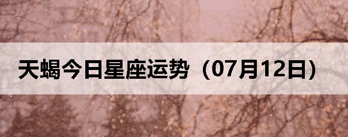 Ыƣ0712գ